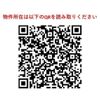 グランカーサ浅草Ⅱの外観