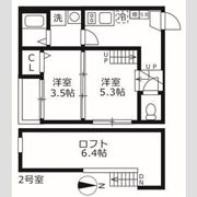 プラージュ外新町の間取り画像