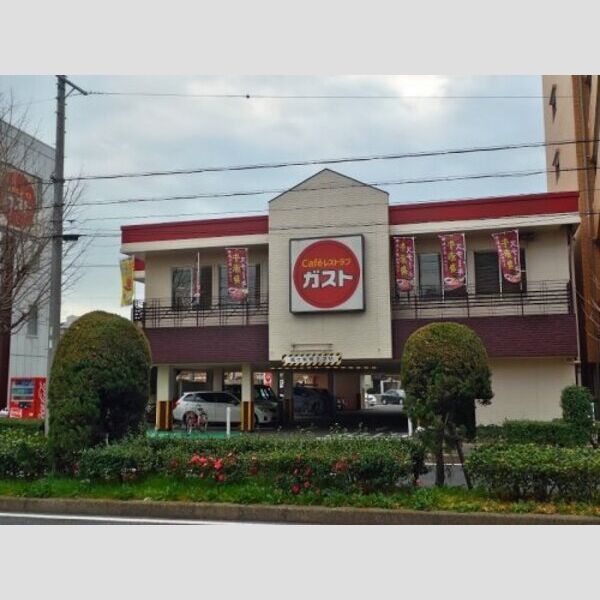 近くに【ファミリーレストラン】ガスト 荒子店(から好し取扱店)まであり