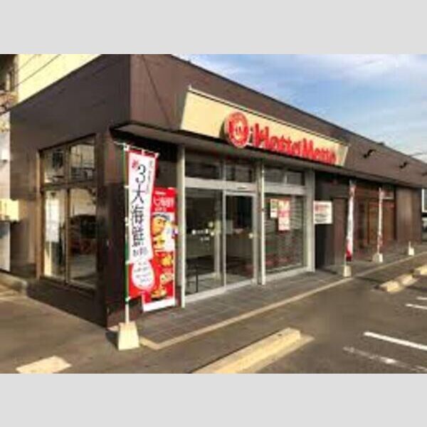 近くに【その他】ほっともっと 松ノ木店まで491mあり