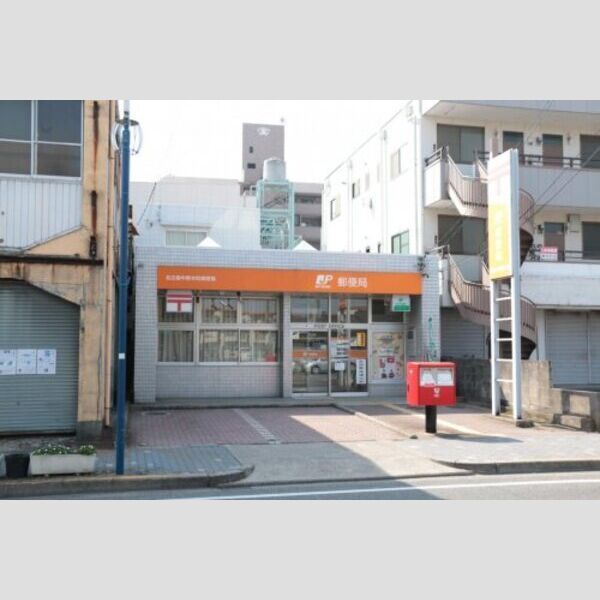 近くに【郵便局】名古屋中野本町郵便局まで261mあり