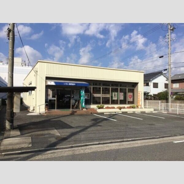 近くに【銀行】いちい信用金庫富田町支店まで1645mあり
