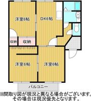 アルテール・アイの間取り画像