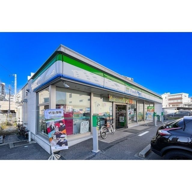 近くにファミリーマート松原2丁目店あり