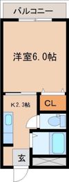 アファーレ青葉の間取り画像