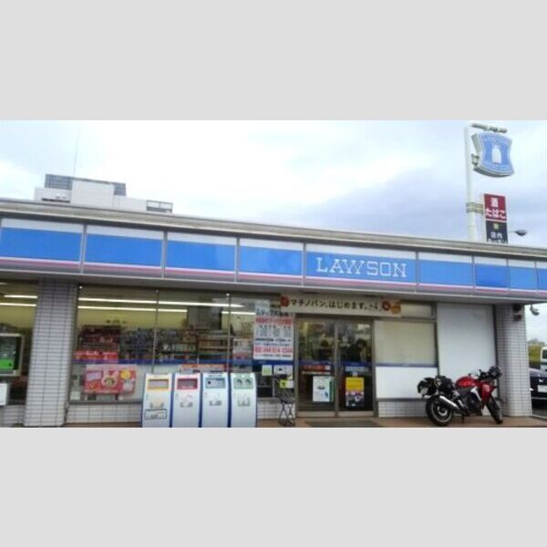 近くに【コンビニエンスストア】ローソン 川崎久地二丁目店まで999あり