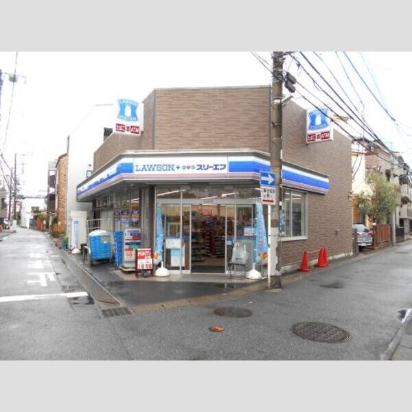 近くに【コンビニエンスストア】ローソン・スリーエフ 高津二子一丁目あり