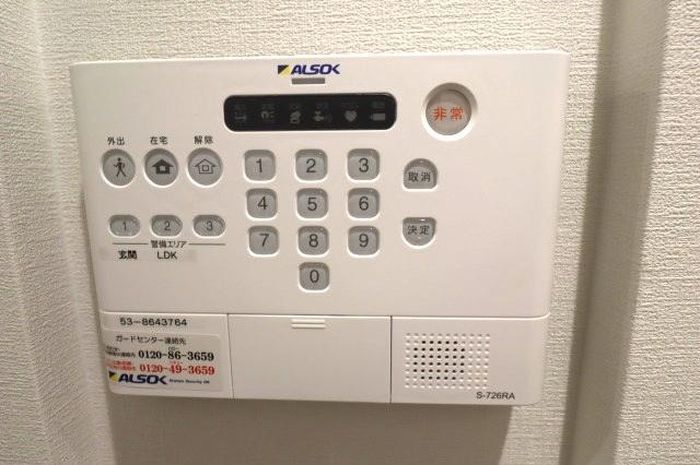 セキュリティ