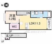 エトワールあかりの間取り画像