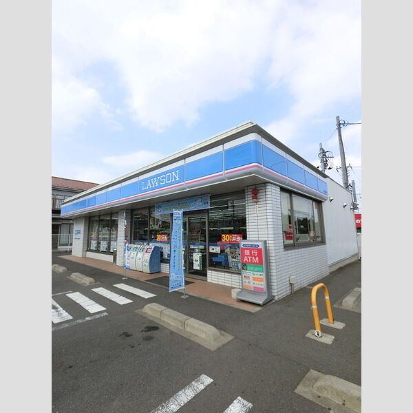 近くにローソン前橋総社二丁目店あり