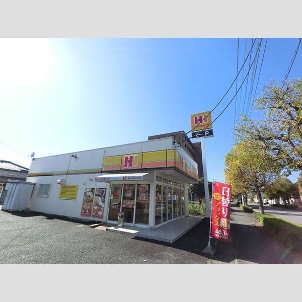 近くにほっかほっか亭前橋元総社店あり
