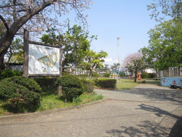 近くのみはらし公園まで10m(徒歩1分)