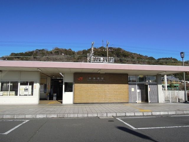 近くのJR新蒲原駅まで1,900m(徒歩24分)