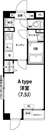 リブリ・NKYの間取り画像