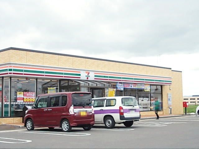 近くのセブンイレブン 横手八幡店まで750m(徒歩10分)
