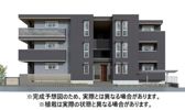 セレスティア伝馬の外観