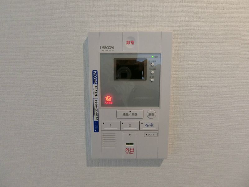 セキュリティ