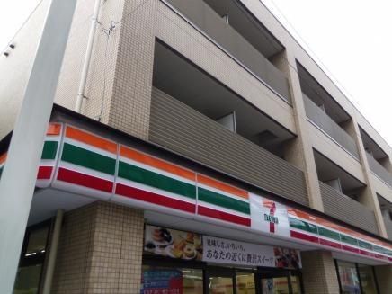 近くのセブン-イレブン新宿中落合3丁目店まで593m(徒歩8分)