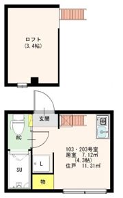 ル・メゾン中野新橋の間取り画像