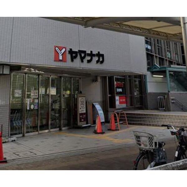 近くに【スーパー】ヤマナカ 日比野店まで974mあり