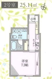 ランドレジデンス小石川の間取り画像