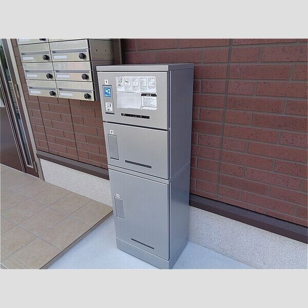 近くに宅配BOXあり