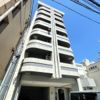 Haus ISEBERGの外観