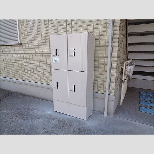 近くに宅配BOXあり