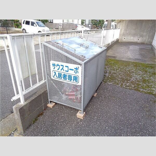 近くにゴミ置き場あり