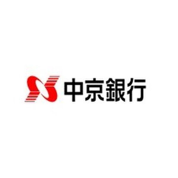 近くに【銀行】中京銀行 代官町支店まで174mあり