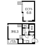秀名館の間取り画像