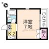 ハイムヒビキの間取り画像