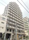 大塚台パークサイドハイツの外観