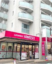 ウィルテラス奥沢の外観画像