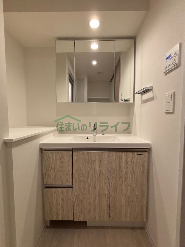 洗面