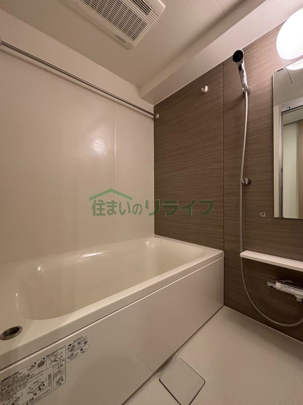 バスルーム