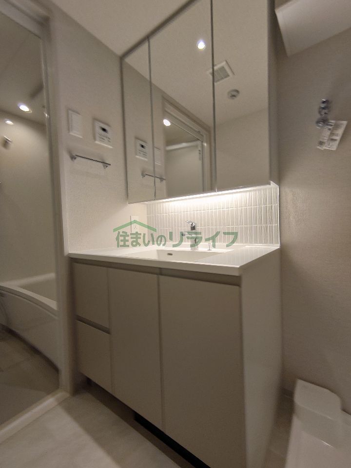 洗面