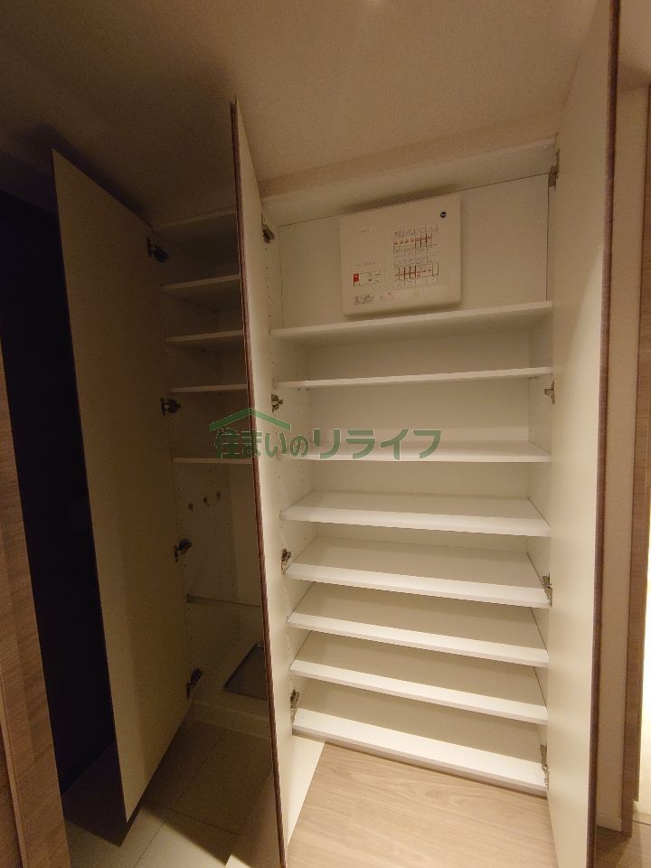 収納