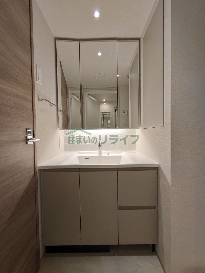 洗面