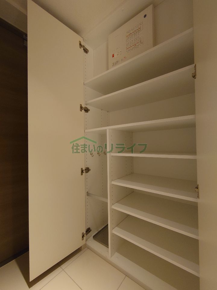 収納
