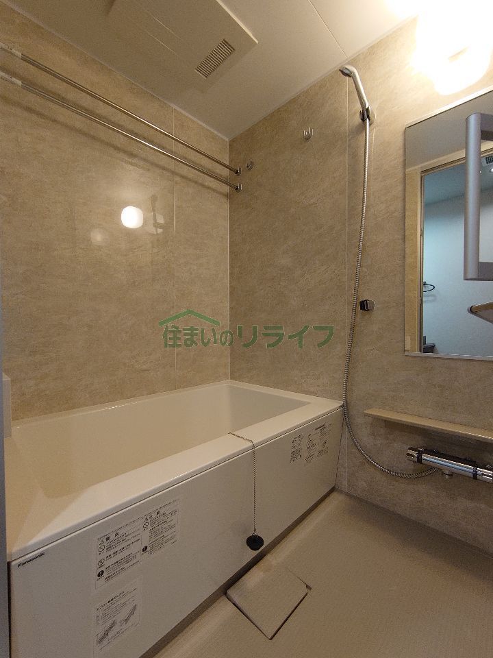 バスルーム