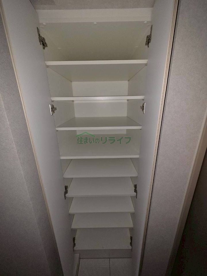 収納