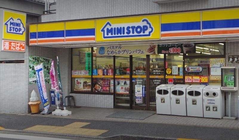 近くのミニストップ　新大塚店まで107m（徒歩2分）