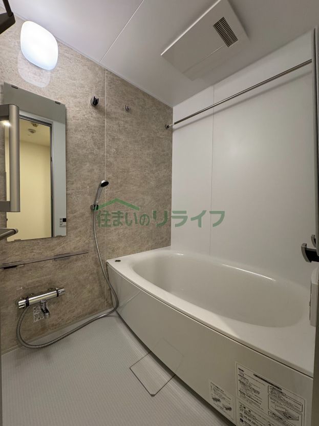 バスルーム