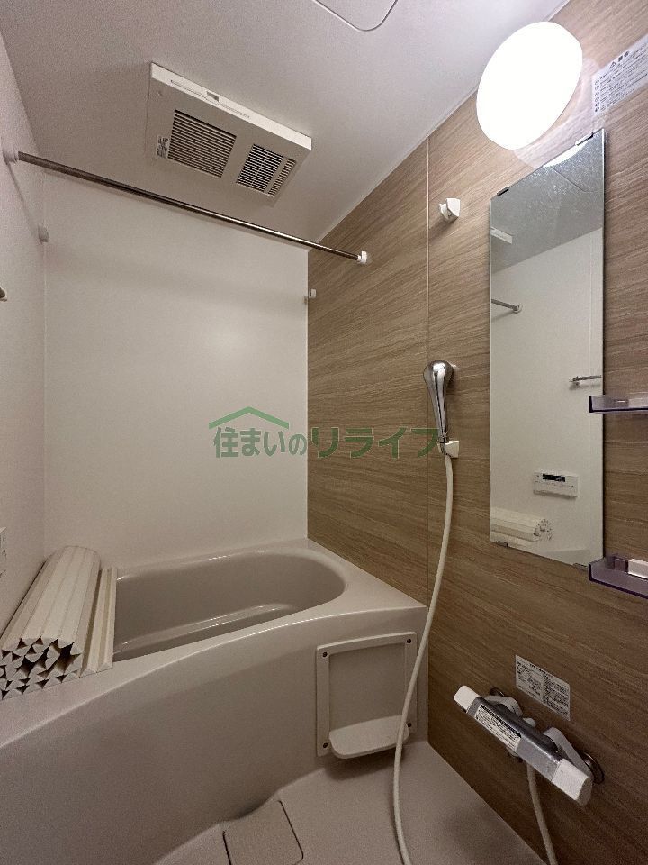 バスルーム