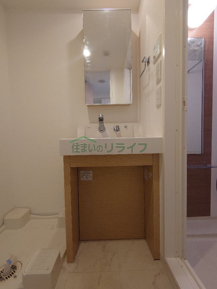 洗面