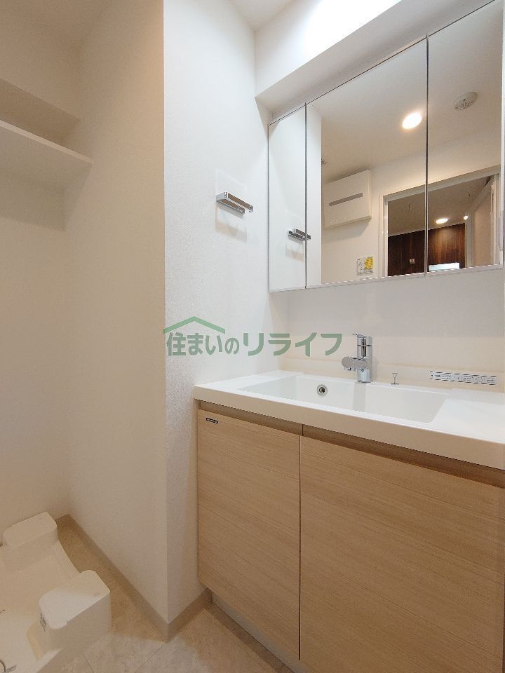 洗面