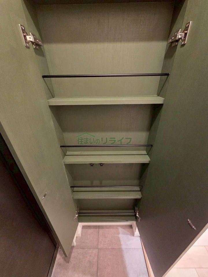 収納