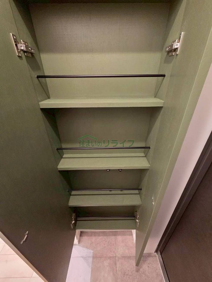 収納