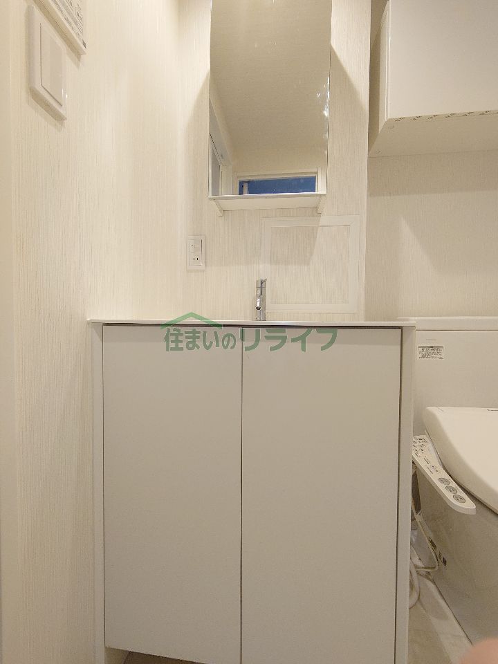 洗面